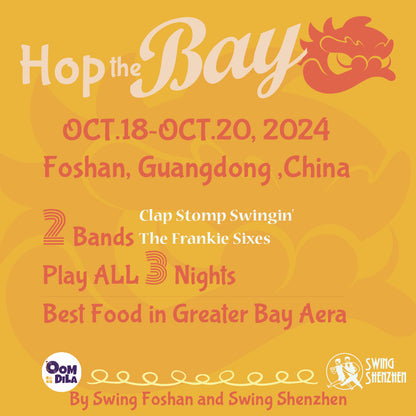 10.18-20 Hop the Bay 2024|Party Pass-Early Bird